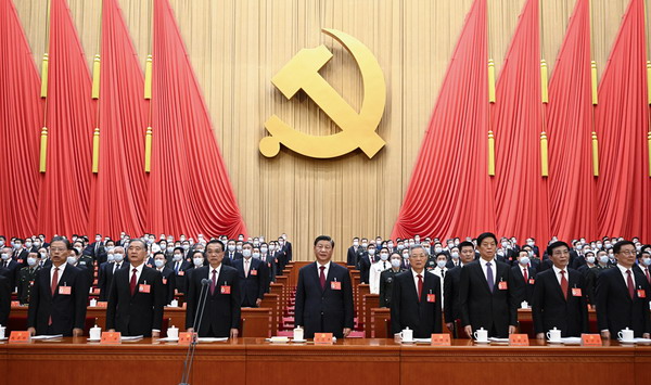 20th National Congress of Communist Party of China opens in Beijing