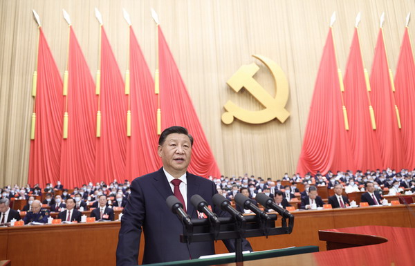 20th National Congress of Communist Party of China opens in Beijing