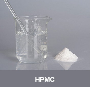 Высококачественный порошок HPMC для гипса.png 