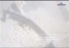 Продуктивный процесс