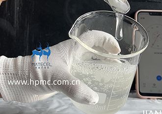 What is the difference between HPMC and HEMC? What is the difference between HPMC and HEMC?