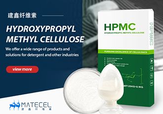 6 Questions about Hydroxypropyl Methyl Cellulose 6 Questions about Hydroxypropyl Methyl Cellulose